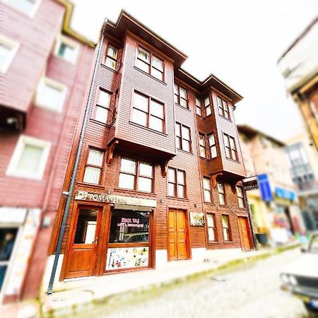 Qonaq Hotel & Suites اسطنبول المظهر الخارجي الصورة